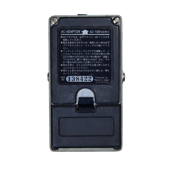 OD-801 “D&S ”【VINTAGE】 – PEDAL SHOP CULT