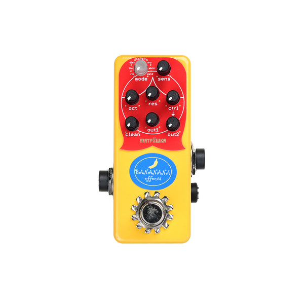 ギター Bananana effects BEAAAM! Amazon | 【BANANANA effects】 BEAAAM! -ビーム- ギターを