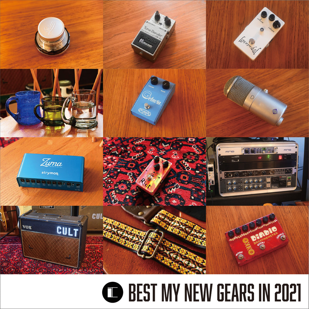 【NGD.10】5 Best New Gears in 2021
