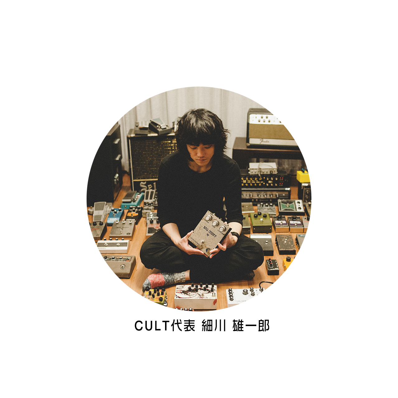 PEDAL SHOP CULT PEDAL SHOP CULT