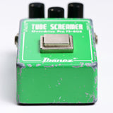 TS-808 TUBE SCREAMER 【VINTAGE】